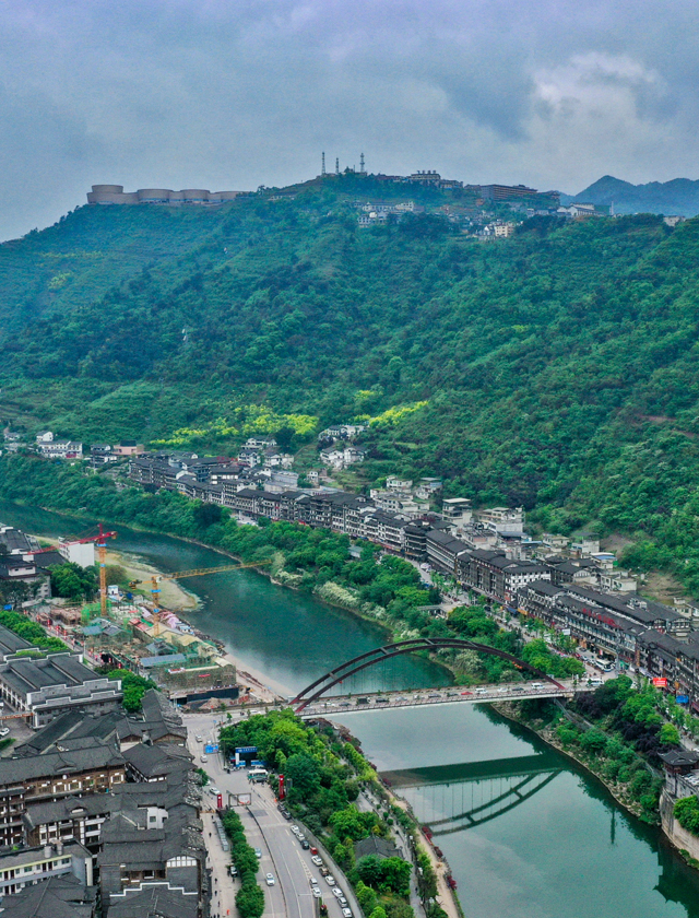 茅台镇“地质地貌”及“气候特点”