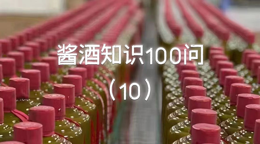 为什么500ml酒&ne;一斤？