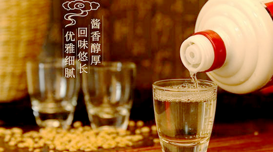 为什么同一品牌的酱酒，不同时间批次生产出来