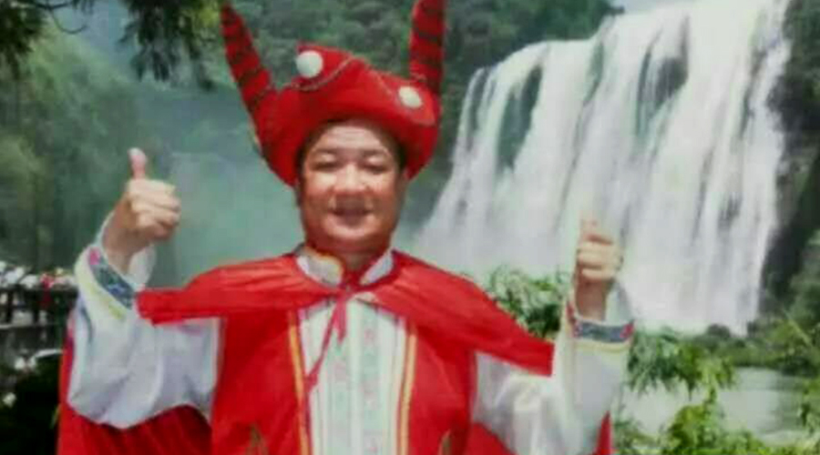 中华崔氏《宗亲情》